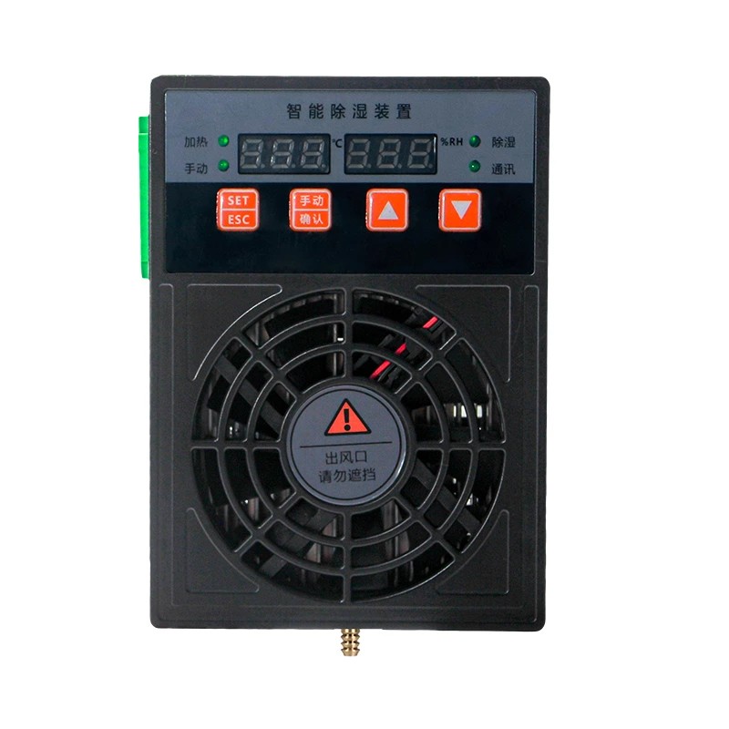 Instrumentide ruumi õhukuivati ​​30W