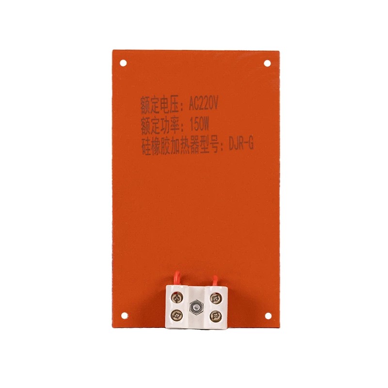 JRD-G silikoonkummist küttekeha