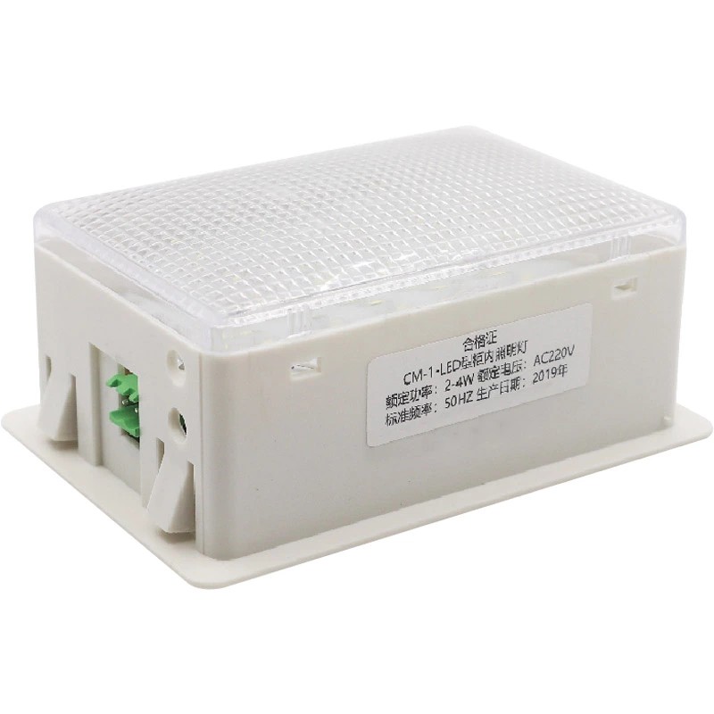 LED lülitusseadme sisevalgusti