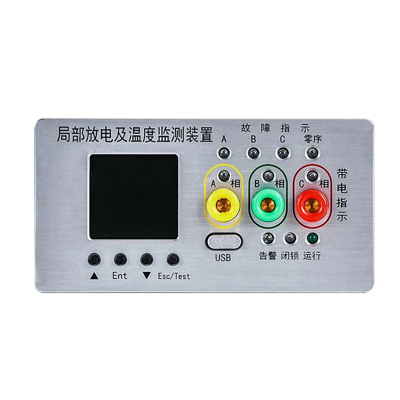 Osalise tühjenemise ja temperatuuri võrgus seireseade