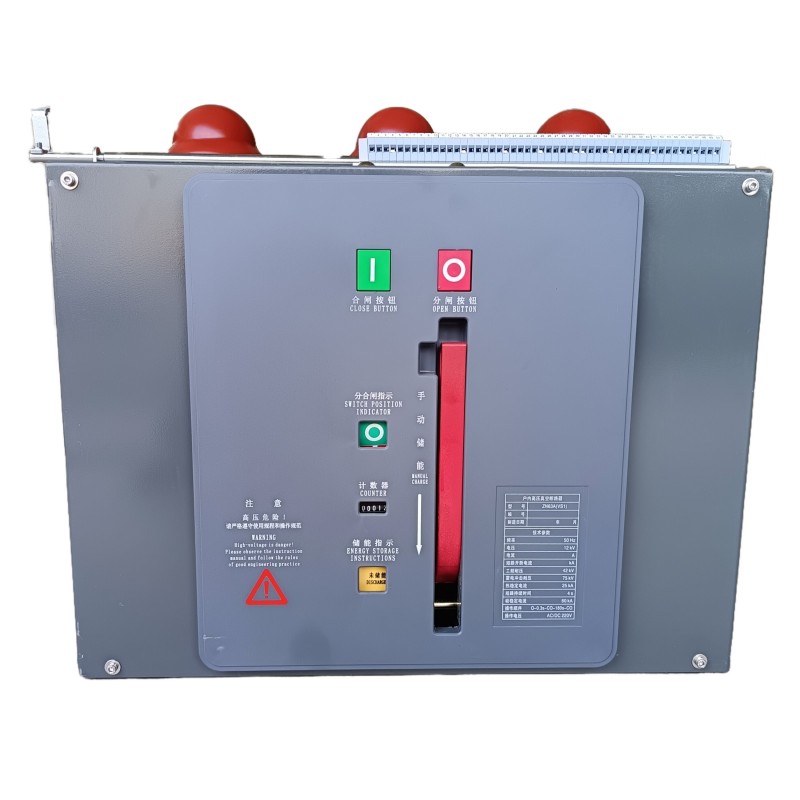 ZN63 VS1 siseruumide kõrgepinge VCB